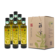 祥宇 【陇南市扶贫地方馆 】有机特级初榨橄榄油250ml*6礼盒装有机橄榄油植物油