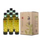 祥宇 祥宇 【陇南市扶贫地方馆 】有机特级初榨橄榄油250ml*6礼盒装有机橄榄油植物油