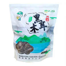 陇小邮 【徽县振兴馆】陇小邮 小碗黑木耳250g/袋