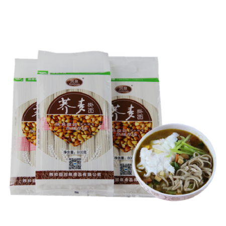 【西和县振兴馆】甘肃特产荞麦挂面2400g(3袋组合装800g/袋)图片