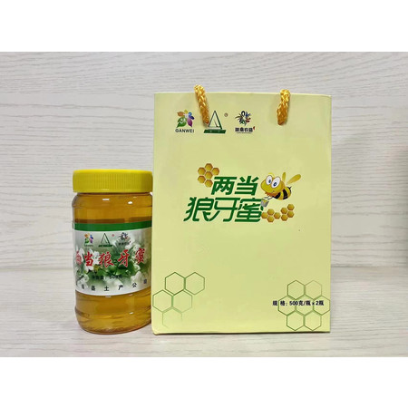 狼牙蜜500g