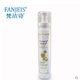 FANJEIS/梵洁诗柠檬肌底纯露150ml 补水滋润提亮肤色