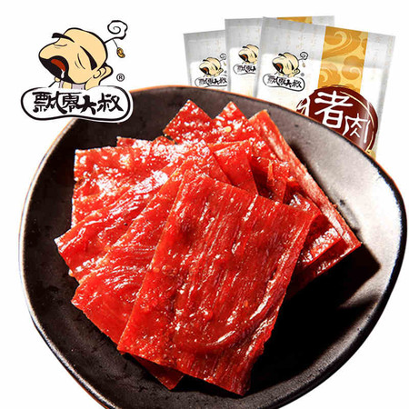 飘零大叔猪肉脯100g原味蜜汁味猪肉铺猪肉干肉类零食靖江特产小吃