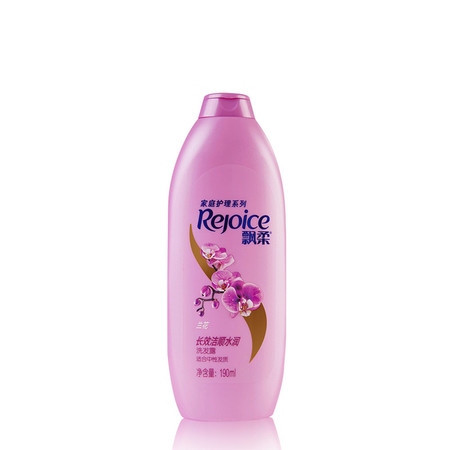 REJOICE/飘柔家庭护理兰花长效洁顺水润洗发露190ml