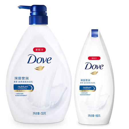 Dove多芬沐浴露深层营润滋养美肤男女通用沐浴乳嫩白保湿720ml