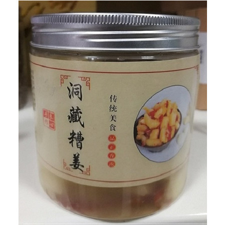 宣恩 洞藏糟姜 500g/罐图片