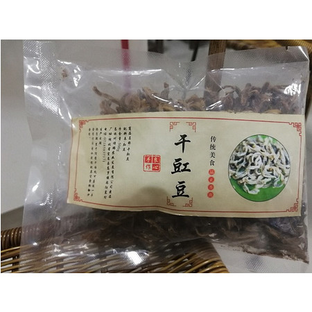 宣恩 干豇豆 500g/袋