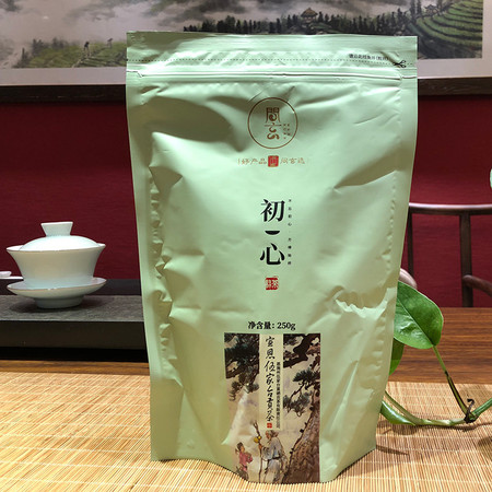 【湖北宣恩】问玄 宣恩伍家台贡茶初心袋装香茶 250g/袋图片