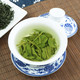 【邮政助农-湖北特产】绿茶2020新茶恩施硒茶伍家台贡茶香茶100g/袋