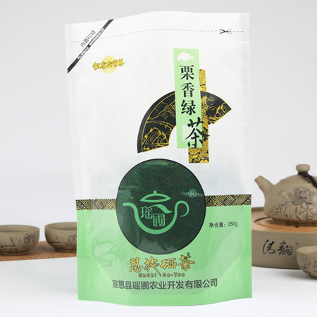 【邮政扶贫-湖北特产】绿茶伍家台贡茶瑶圃恩施硒茶栗香绿茶-烘青250g/袋图片