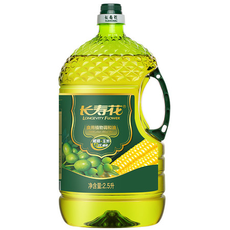 长寿花  橄榄玉米调和油2.5L