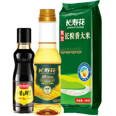 长寿花 金胚玉米油200ML+酱香鲜酱油160ML+长粒香大米500g【试吃装】图片