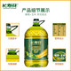 长寿花橄榄玉米调和油 5L食用油植物油物理压榨玉米油橄榄油