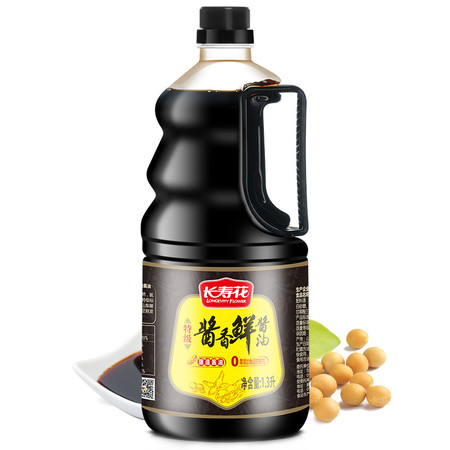 长寿花  酱香鲜特级酱油1.3L生抽调味品