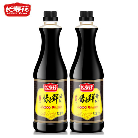 长寿花  酱香鲜特级酱油1L*2瓶   自然酿造生抽调味品图片