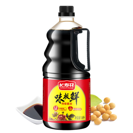 长寿花 味极鲜特级酱油1.6L调味厨房调料生抽调味品凉拌炒菜