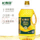 长寿花 金胚玉米油1.8L+ 葵花籽油1.8L食用油实惠组合装