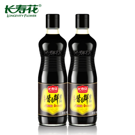 长寿花 酱香鲜特级酱油500ml*2生抽调味图片