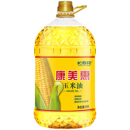 长寿花  康美惠玉米油5L 大桶非转基因物理压榨食用油图片