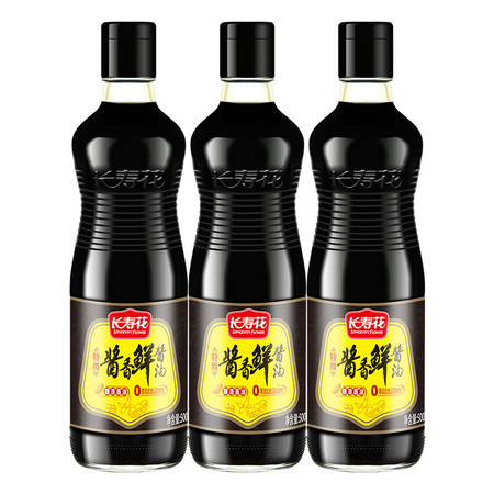 【好酱油，放肆购】长寿花 酱香鲜特级酱油500ml*3生抽调味