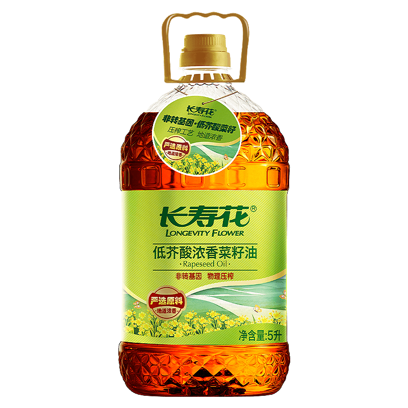 长寿花  低芥酸浓香菜籽油5L*1桶装非转基因物理压榨家用食用植物油