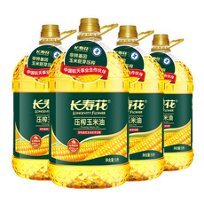 长寿花 玉米油5L*4整箱装 非转基因（压榨一级）玉米油食用油粮油