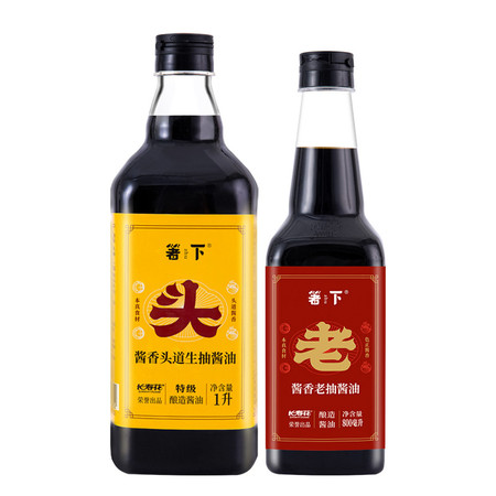 箸下 酱油组合装图片