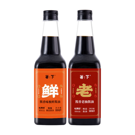 箸下 酱香味极鲜酱油 酱香老抽酱油图片