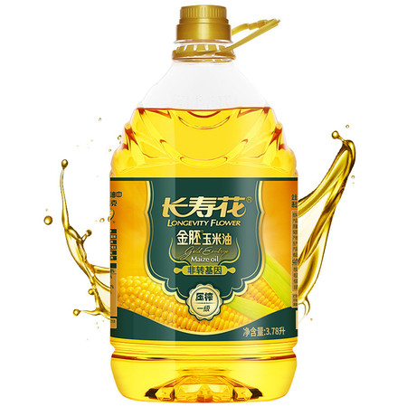 长寿花 【团购】金胚玉米油3.78L*4