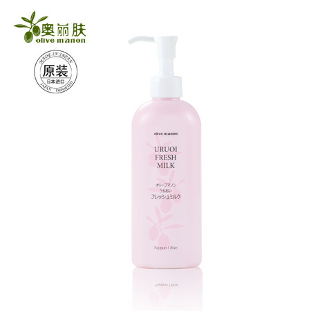 日本进口 奧丽肤 保湿洗面乳无泡免水洗滋润清洁毛孔细腻肌肤 235ml 包邮图片