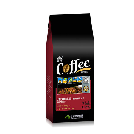 新农生 云南特产云啡精选优质咖啡豆意大利风味227克