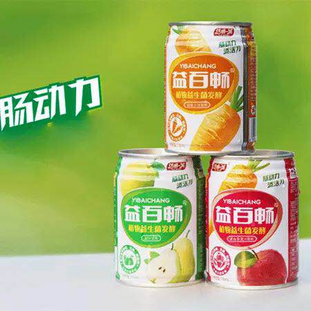 【隰县扶贫地方馆】山西达明一派-益百畅250ml*12罐