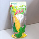 【汾西】农家甜糯玉米香甜可口真空包装10穗装65元