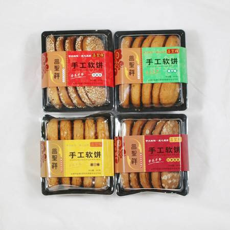 【 平阳馆】手工软饼300g/包原味红枣味芝麻味图片
