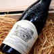 法国14度红酒 原瓶进口拉撒菲干红葡萄酒750ml双支自饮装