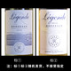 拉菲（LAFITE） 法国原瓶进口正品拉菲红酒拉菲传奇干白葡萄酒750ml*6瓶整箱装