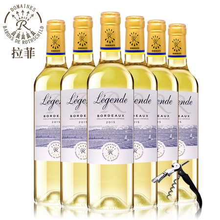 拉菲（LAFITE） 法国原瓶进口正品拉菲红酒拉菲传奇干白葡萄酒750ml*6瓶整箱装图片