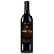 西班牙DO级红酒原瓶原装进口诺伯勒干红葡萄酒750ml单支