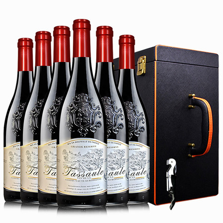 法国14度红酒礼盒装 原瓶原装进口拉撒菲干红葡萄酒6支整箱送礼装 精选皮箱装