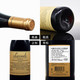 【买一送一】珍藏级法国14度红酒原瓶进口拉撒菲尔泽廷干红葡萄酒750ml*2瓶礼袋装