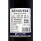 Louis Lafon路易拉菲正品 法国原瓶原装进口红酒路易拉菲红葡萄酒750ml*6瓶整箱皮礼盒装