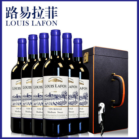 Louis Lafon路易拉菲正品 法国原瓶原装进口红酒路易拉菲红葡萄酒750ml*6瓶整箱皮礼盒装图片