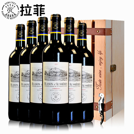 拉菲（LAFITE） 法国原瓶进口拉菲红酒奥希耶徽纹干红葡萄酒整箱6支装木箱送礼套装