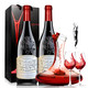 【双支送酒具】法国原瓶原装进口14度红酒拉撒菲干红葡萄酒双支送礼套装