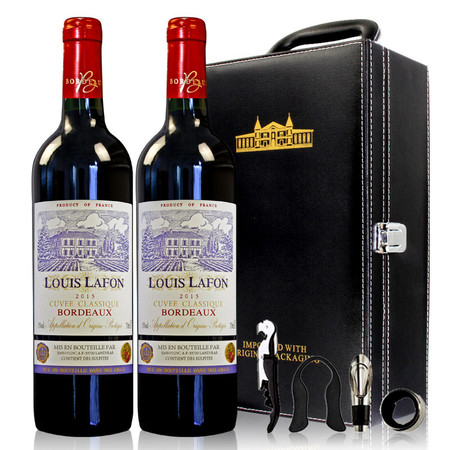 路易拉菲典藏 法国波尔多AOC红酒双支礼盒装原瓶进口路易拉菲典藏干红葡萄酒2瓶送礼套装