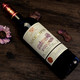 法国路易拉菲正品 法国产区原装原瓶进口红酒干红葡萄酒双支送礼装