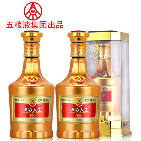 宜宾五粮液集团出品 华彩人生V60竹荪酒高度数52度白酒500ml*2瓶酒水送礼套装礼盒装