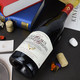 【礼盒装】法国红酒原瓶进口双支礼盒AOP级拉撒勃艮第丘干红葡萄酒750ml*2