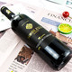 西班牙DO级红酒原瓶原装进口诺伯勒干红葡萄酒750ml*2瓶礼盒装