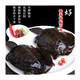  锦鳞香酱板甲鱼（整只装、两只装）450g中国甲鱼之乡汉寿特产，口味时尚 营养丰富